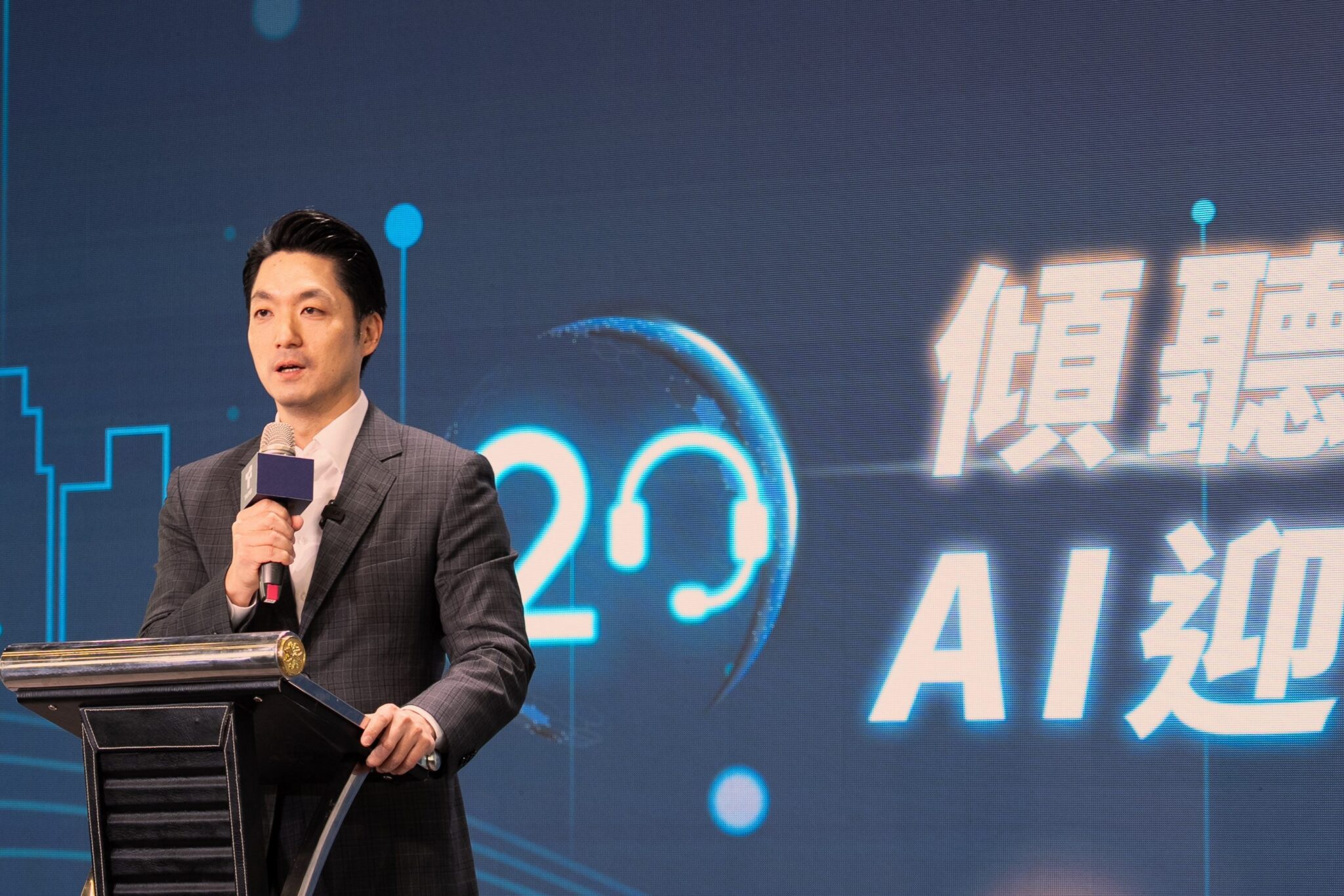 北市1999熱線導入AI語音辨識 蔣萬安:科技輔助讓服務更有溫度 北市1999熱線導入AI語音辨識 蔣萬安:科技輔助讓服務更有溫度