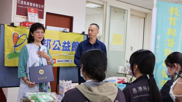 「閱讀處方箋」首度落地花蓮壽豐鄉衛生所 第一份社會處方箋在智邦公益館贊助下 攜手東華大學USR跨域協力展開