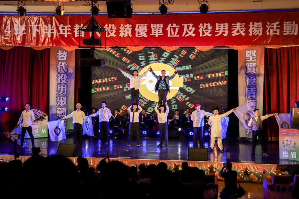 內政部表揚績優替代役,嘉義縣民政處與3名役男獲獎 內政部表揚績優替代役,嘉義縣民政處與3名役男獲獎