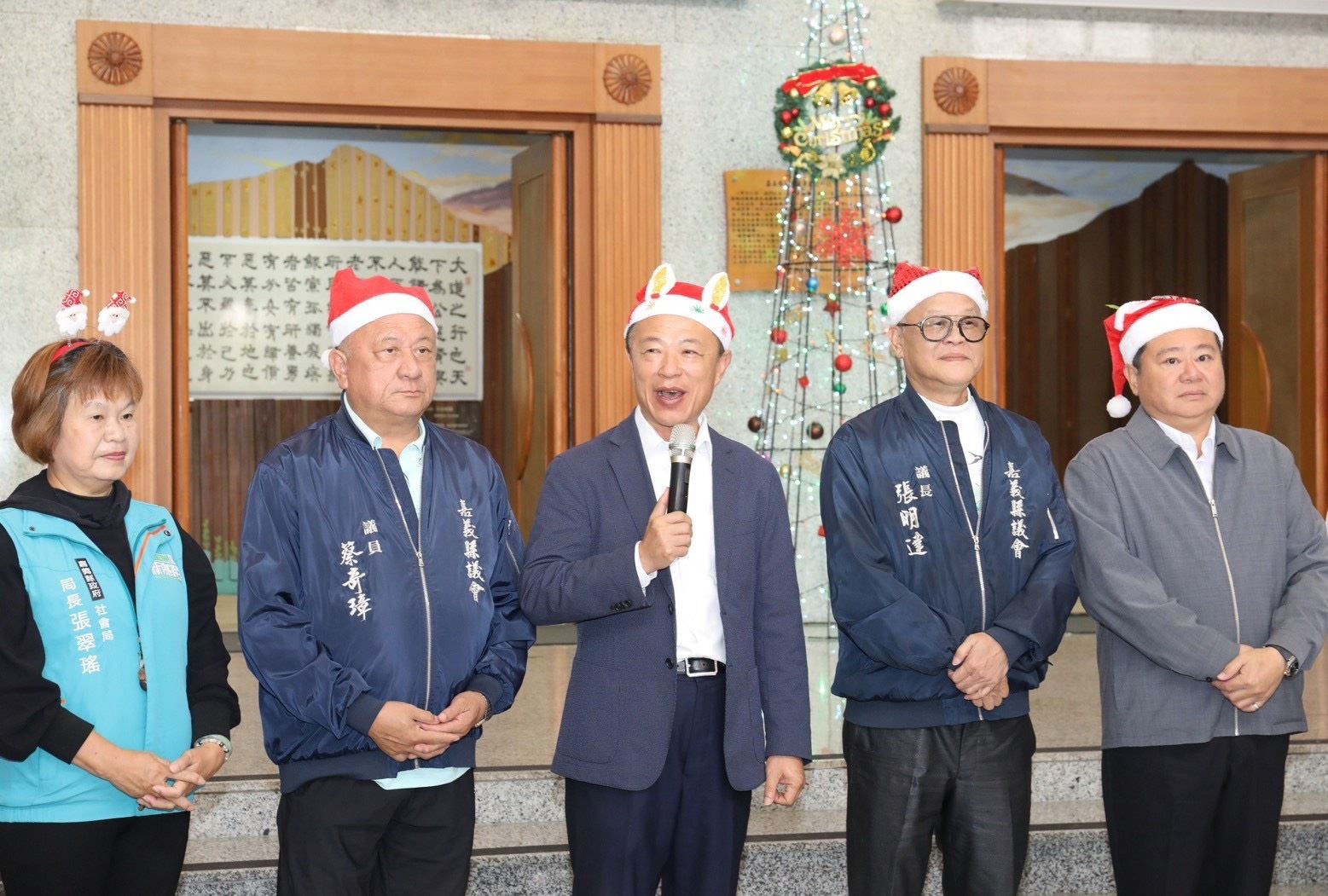 嘉義縣議會迎聖誕 舉辦溫馨餐會關懷弱勢團體 嘉義縣議會迎聖誕 舉辦溫馨餐會關懷弱勢團體