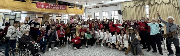 蘭陽仁愛之家歲末聯歡 點亮心燈迎馬年 妙志法師準備健康蛋奶蔬食熱情招待長者 蘭陽仁愛之家歲末聯歡 點亮心燈迎馬年 妙志法師準備健康蛋奶蔬食熱情招待長者