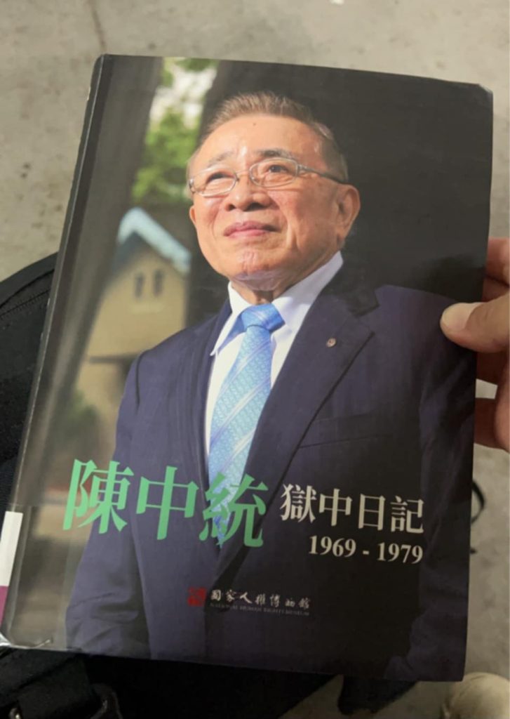 頑石劇團新戲 掀開戲劇療癒的生命樂章 頑石劇團新戲 掀開戲劇療癒的生命樂章