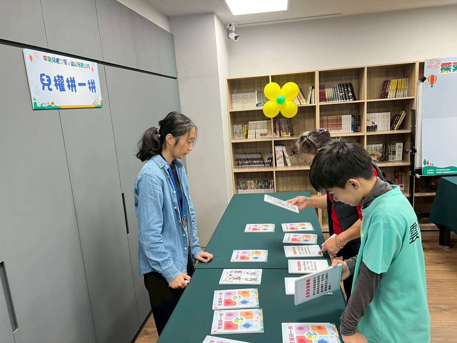 傾聽世代的聲音！雲林縣第六屆兒少代表成果發表會　暖心登場