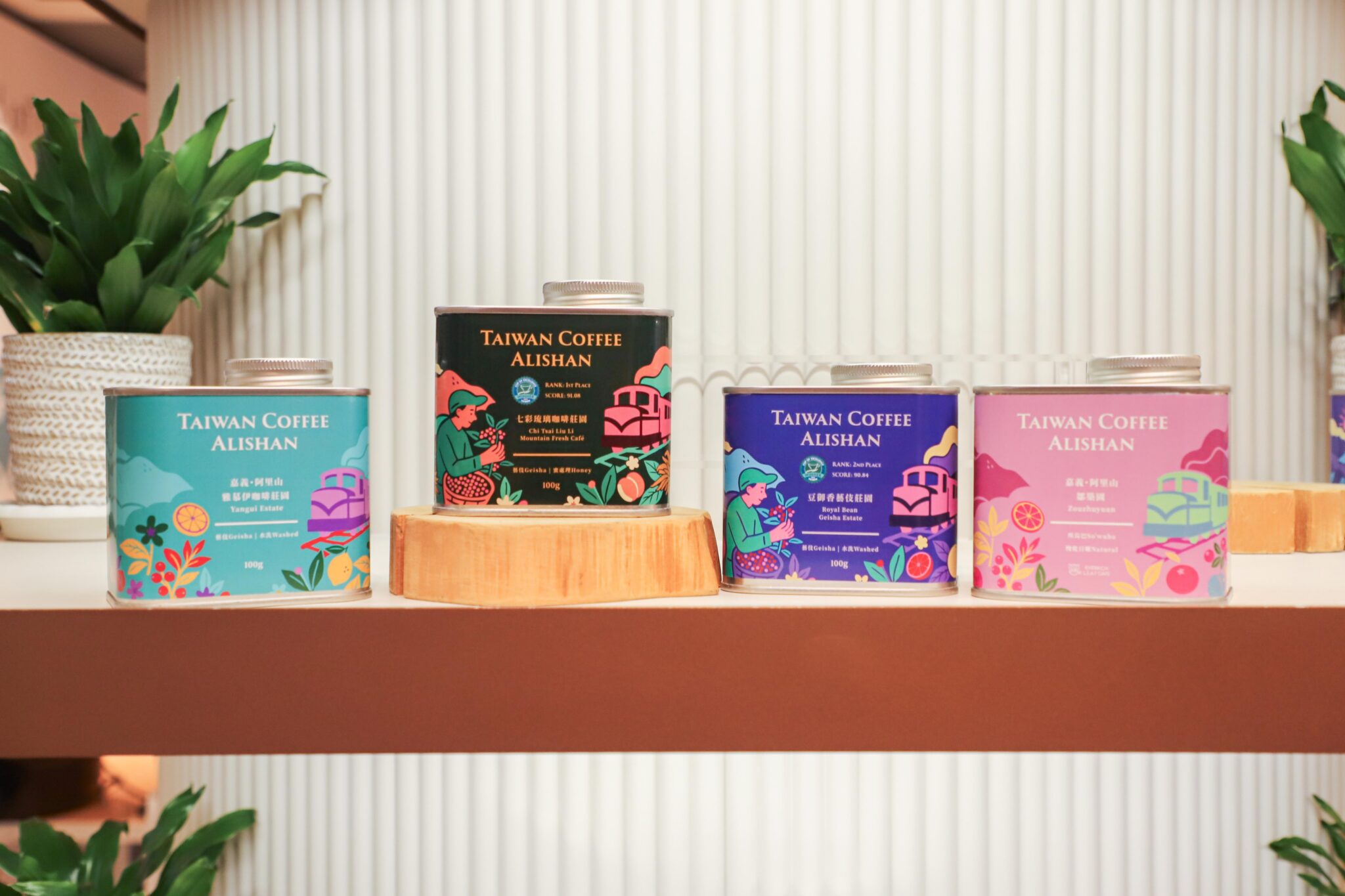 阿里山精品咖啡正式進駐 桃園國際機場 阿里山精品咖啡正式進駐 桃園國際機場