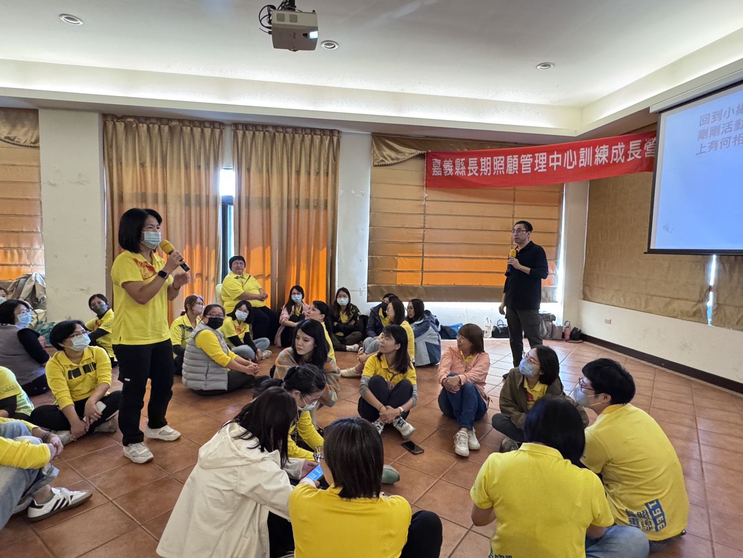 嘉義縣舉辦「長照團隊合作及危機處理成長營」　提升長照品質