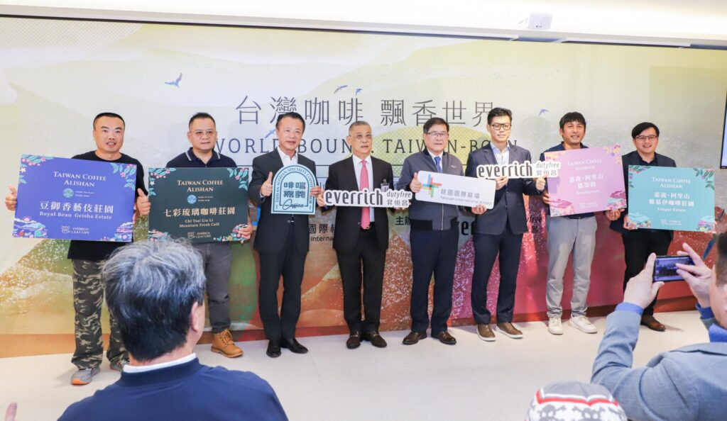 阿里山精品咖啡正式進駐 桃園國際機場 阿里山精品咖啡正式進駐 桃園國際機場