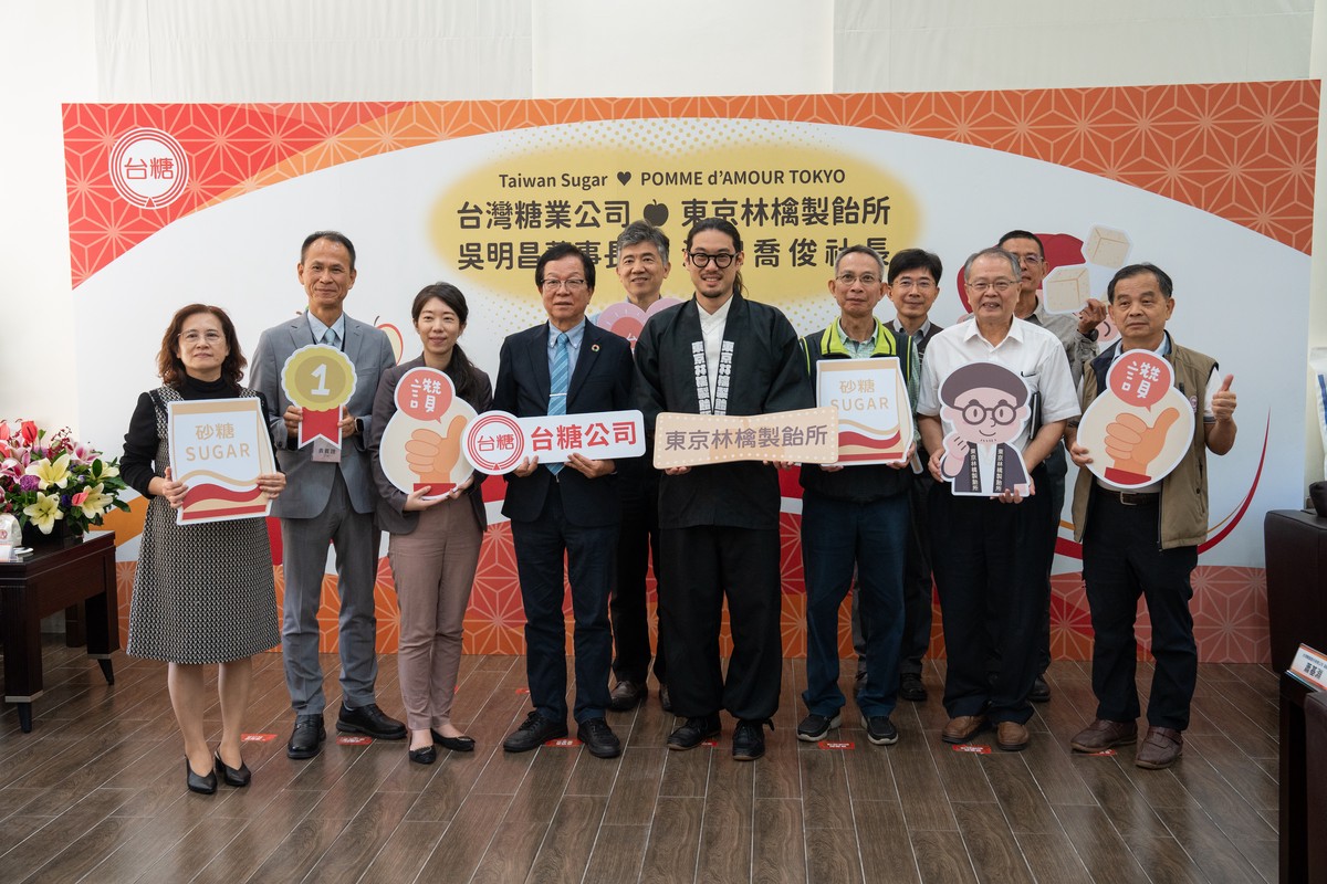 掃貨台糖精砂引海關查驗插曲 反譜台糖與 日本蘋果糖甜蜜交流樂章 掃貨台糖精砂引海關查驗插曲 反譜台糖與 日本蘋果糖甜蜜交流樂章