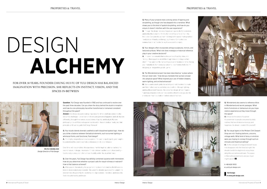 由里國際設計登上國際雜誌封面!以設計之名 讓世界重新理解台灣 由里國際設計登上國際雜誌封面!以設計之名 讓世界重新理解台灣