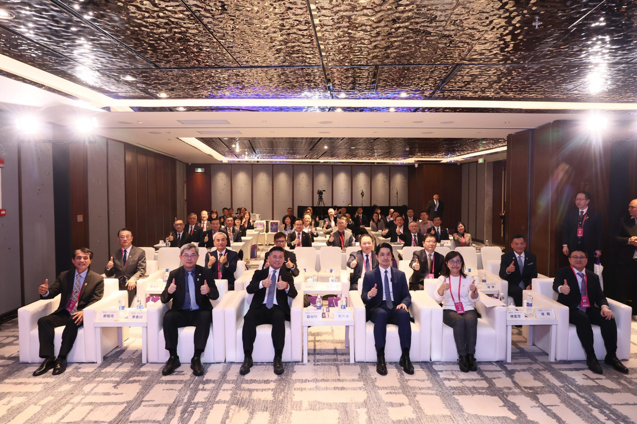 雙城論壇軌道交通分論壇圓滿落幕 臺北上海共探智慧與永續運輸 雙城論壇軌道交通分論壇圓滿落幕 臺北上海共探智慧與永續運輸