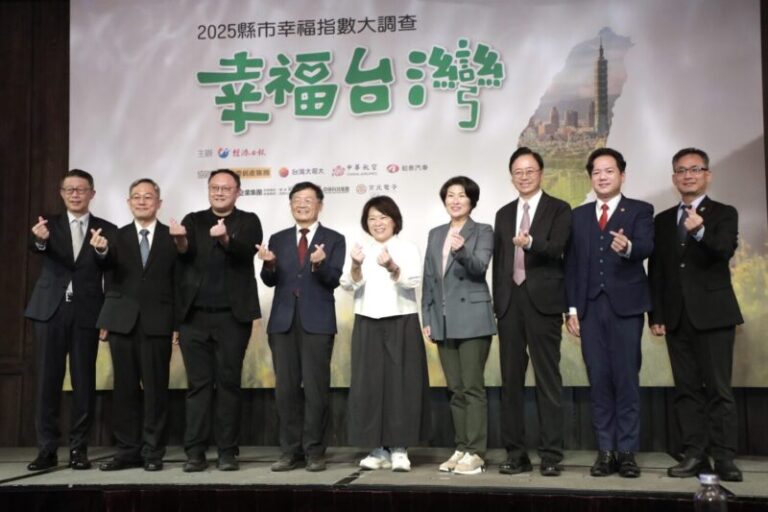 台中幸福度躍升六都第二！ 中央逆向治理體系深刻反思