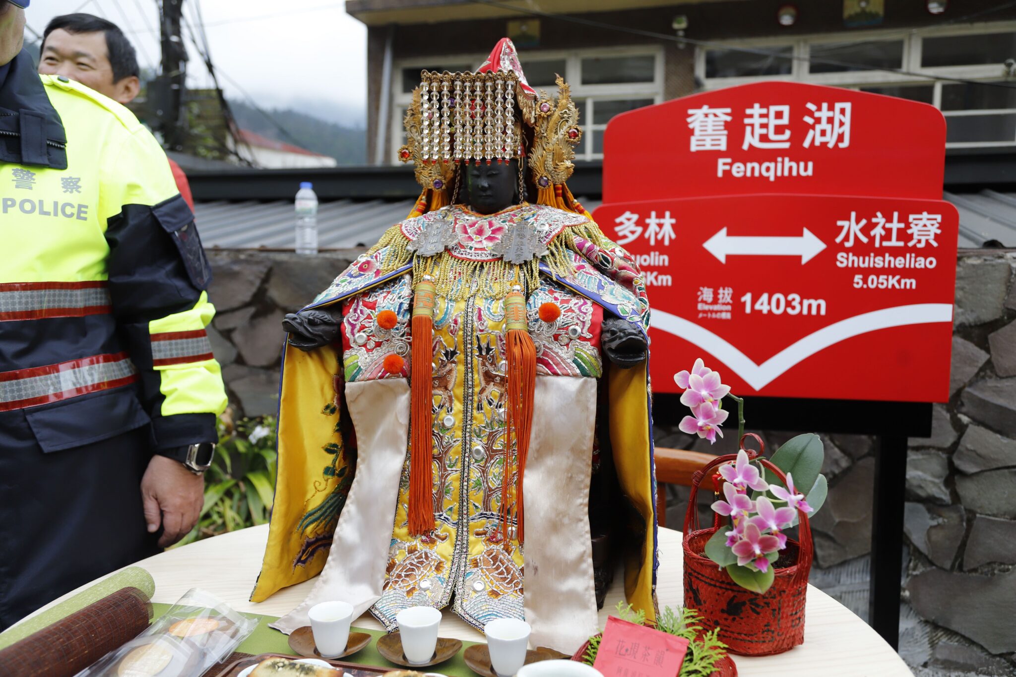 媽祖首搭林鐵「栩悅號」阿里山迎曙光 翁章梁接駕祈福 媽祖首搭林鐵「栩悅號」阿里山迎曙光 翁章梁接駕祈福