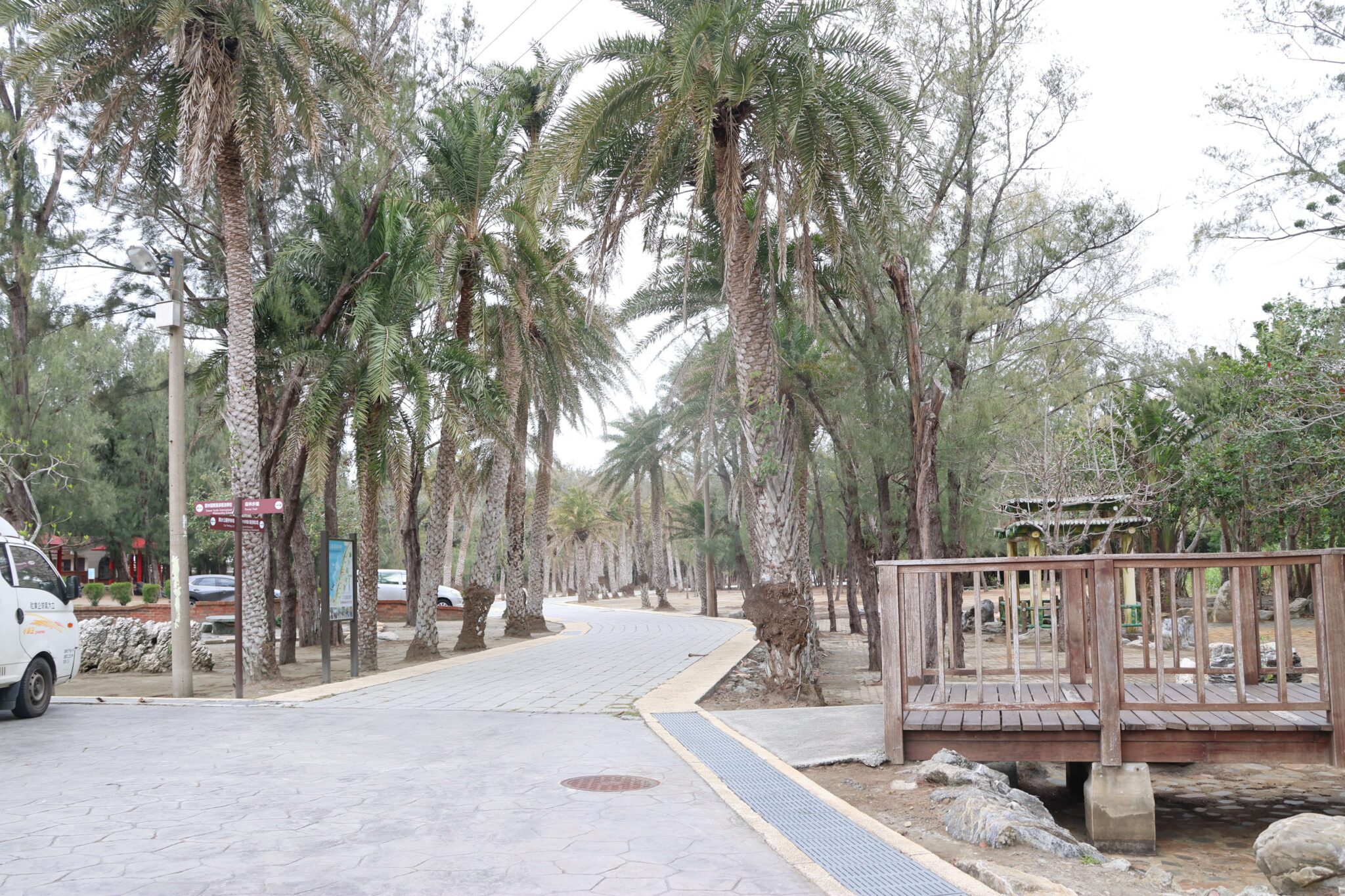 三條崙海水浴場周邊環境景觀改善工程動土 打造四湖濱海觀光休閒軸帶 三條崙海水浴場周邊環境景觀改善工程動土 打造四湖濱海觀光休閒軸帶