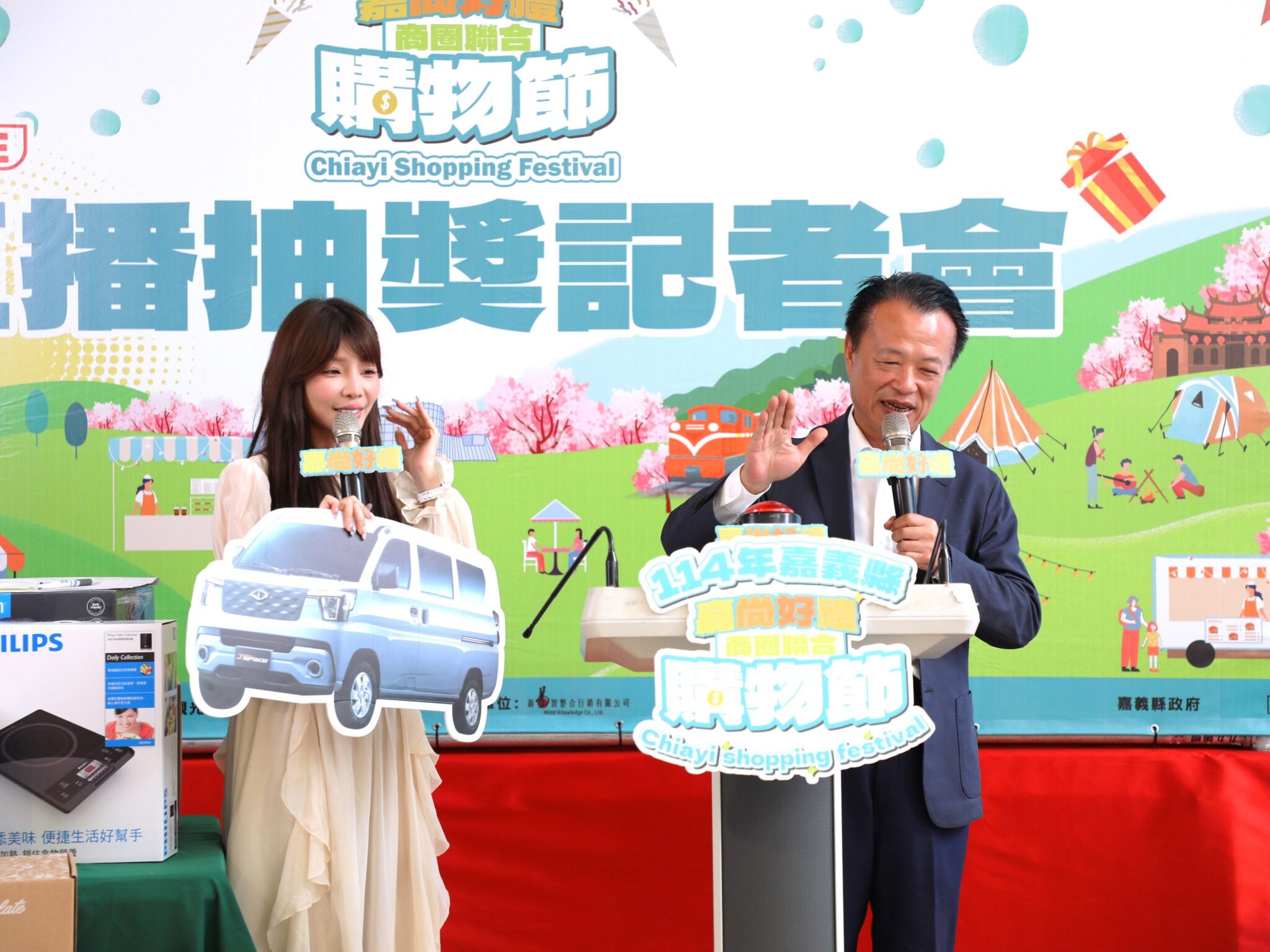 嘉義縣商圈聯合購物節直播抽出最大獎　百萬露營車幸運得主