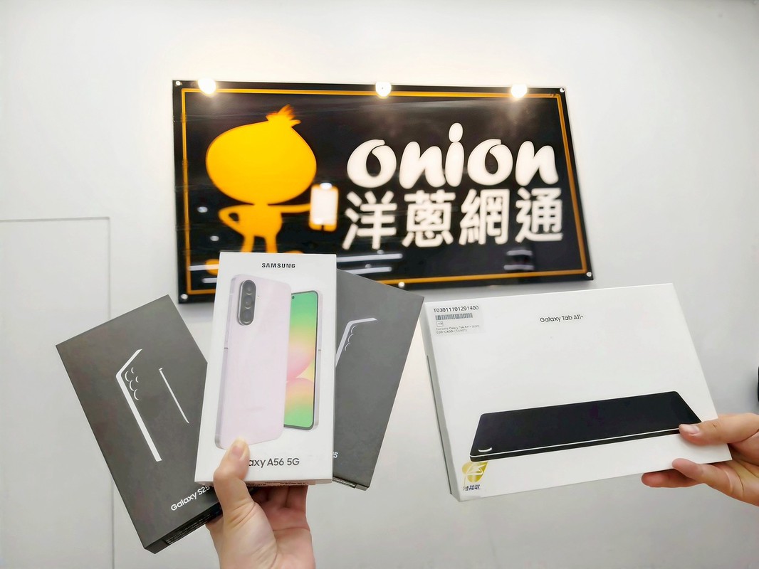 年終壓軸強檔！三星 S25 Ultra 現省 15,410 元，指定機款加碼贈一年延長保固