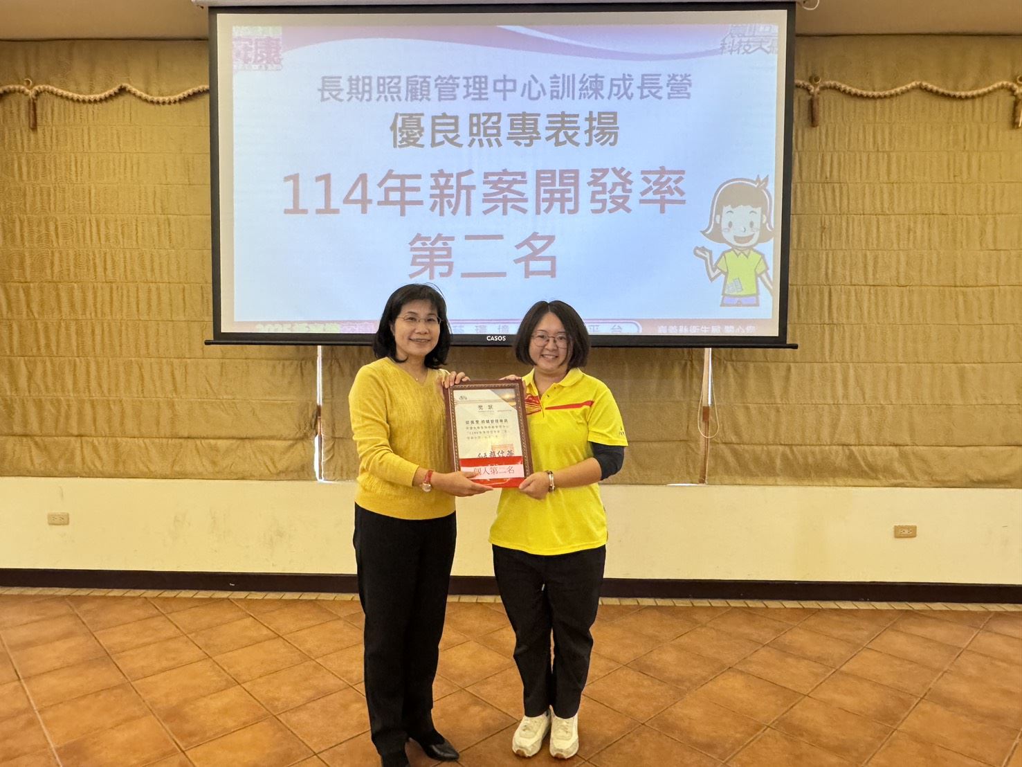 嘉義縣舉辦「長照團隊合作及危機處理成長營」　提升長照品質