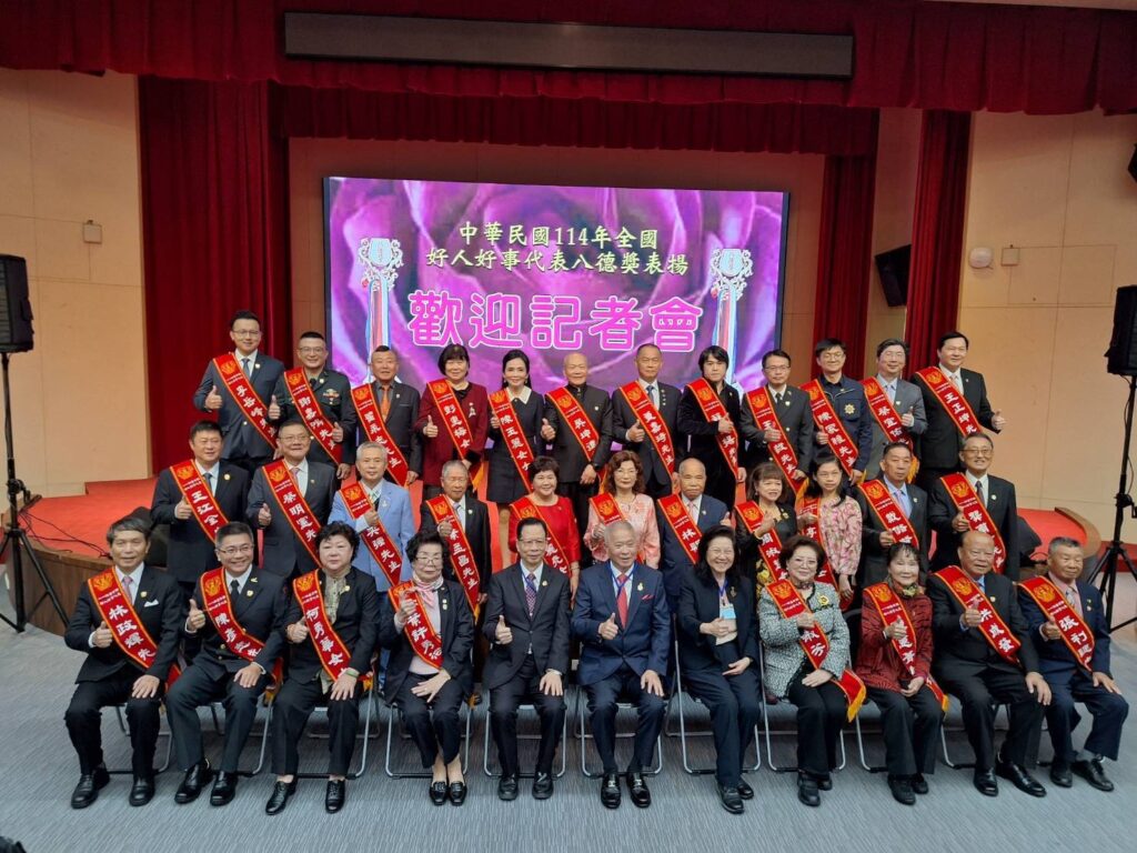 深耕公益不輟 柯秀華榮獲 114 年度全國好人好事代表