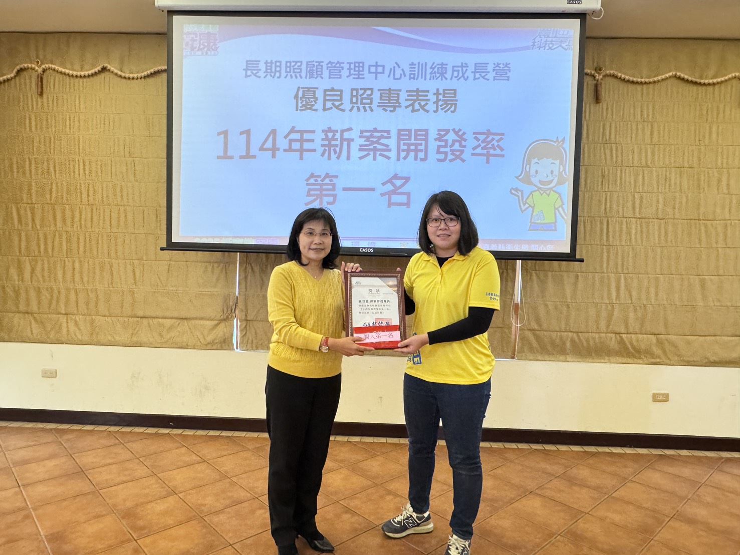 嘉義縣舉辦「長照團隊合作及危機處理成長營」　提升長照品質