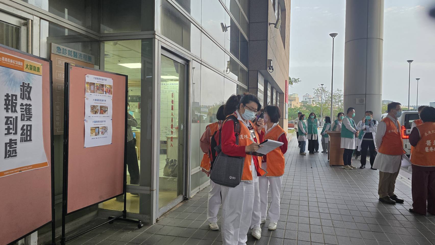 嘉義縣啟動毒化災害應變演練　保全醫療量能