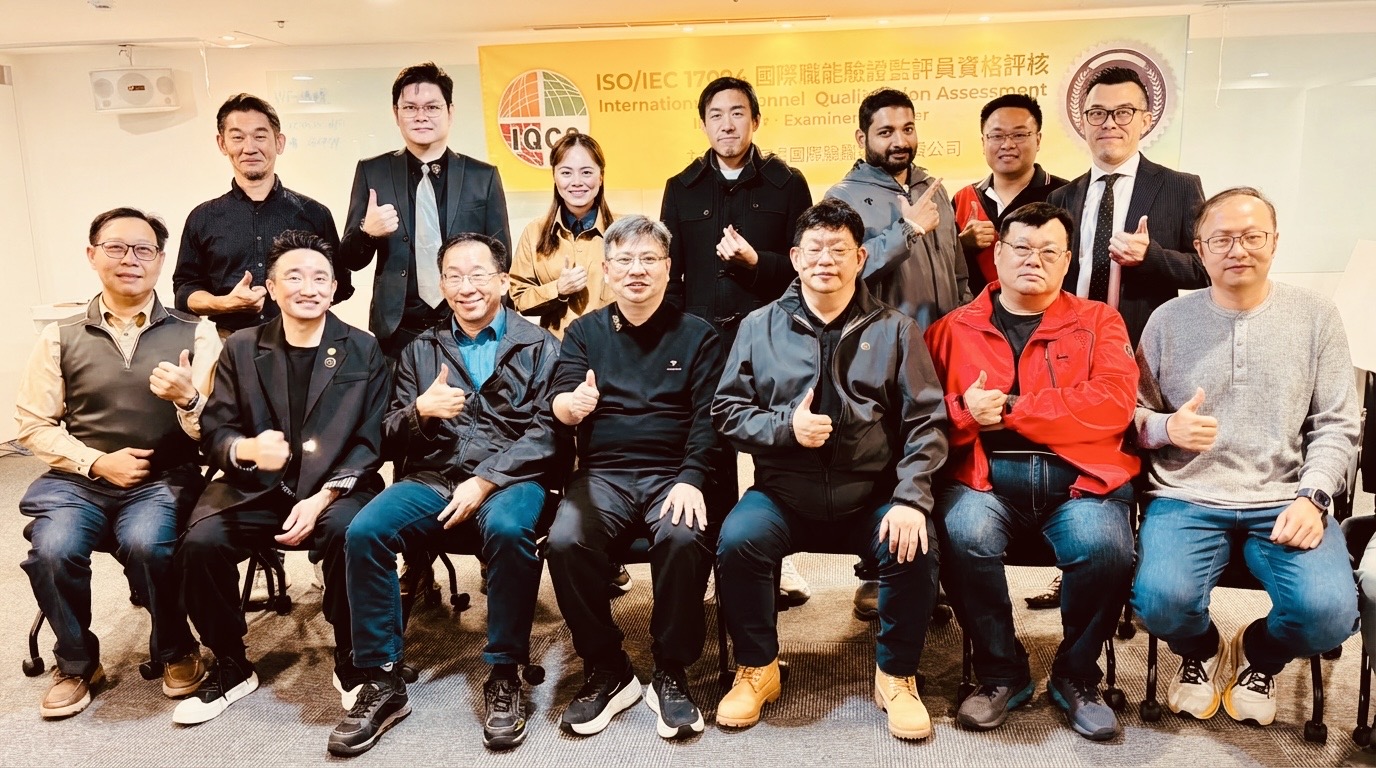 「AI國家隊孵化器」亞威AI商務應用教育學院攜手亞太青年領袖學院推動專業無人機國際級技能認證 ISO17024個人專業技能證照國際監評委員(International Assessor)2026監評委員。(圖/亞威AI商務應用教育學院 提供)