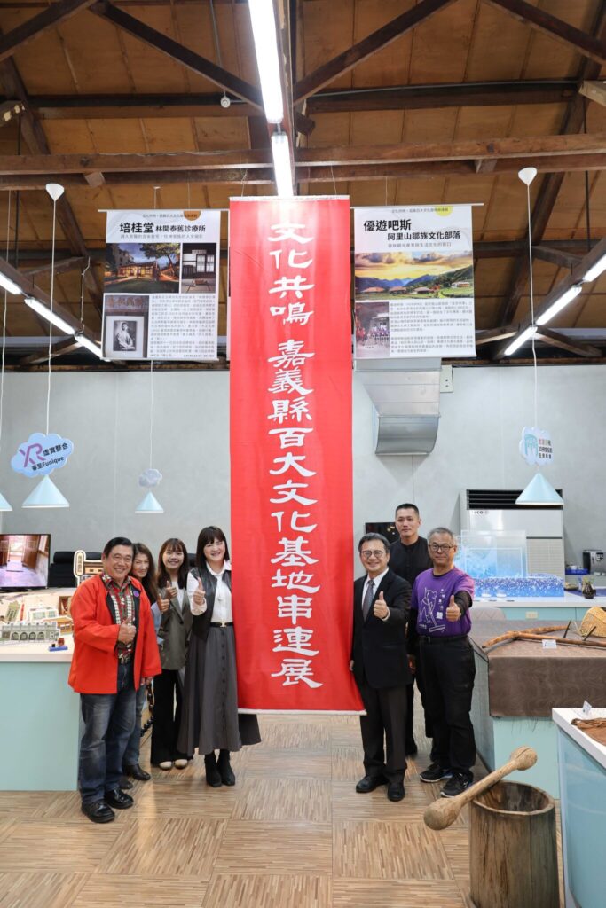 國際數位牧民來嘉記者會暨百大文化基地小旅行 國際數位牧民來嘉記者會暨百大文化基地小旅行