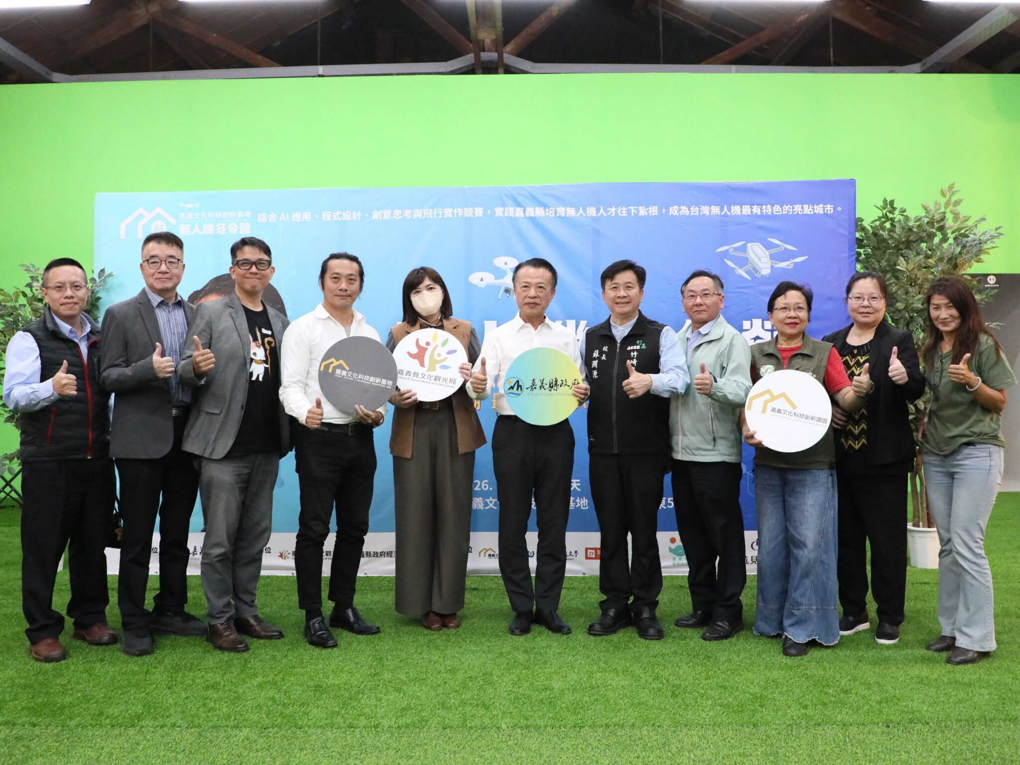 限額30位　嘉義縣首場 AI無人機冬令營開放網路報名