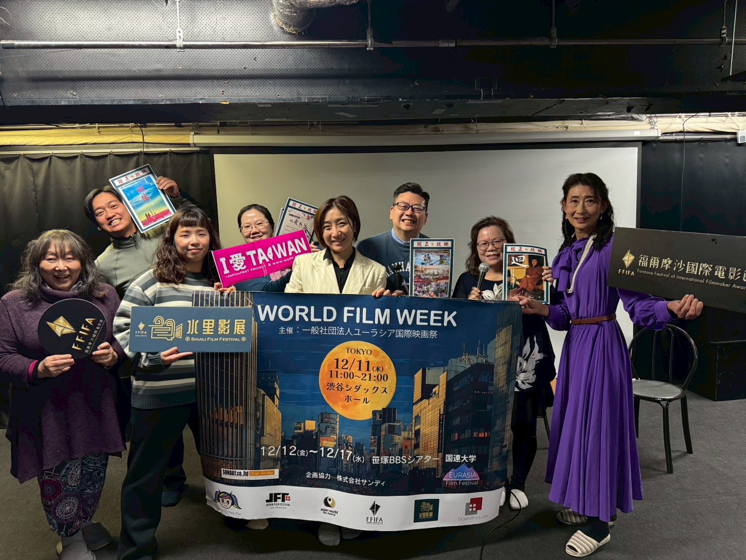 水里影展震撼東京!「洪馬克」領軍 FFIFA 橫掃歐亞電影節奪獎 水里影展的成功模式證明了「地方即國際」。(圖/洪馬克 提供)