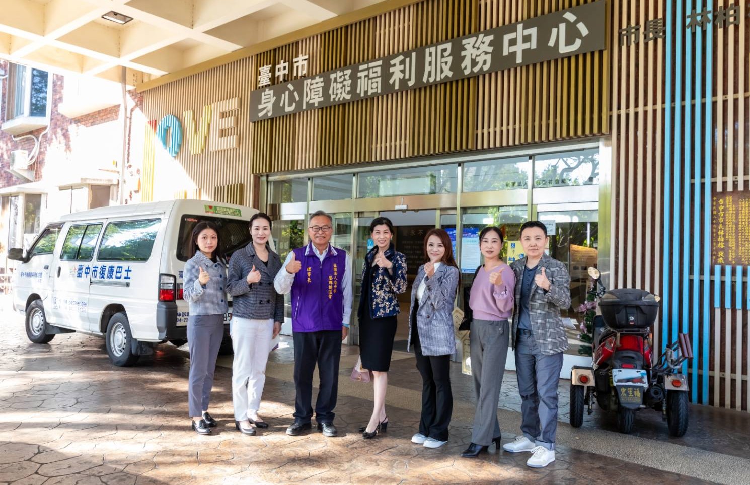 寶山雍盛攜手企業夥伴捐助聲暉協進會 以「實際行動支持聽損族群」讓善的力量持續擴散 寶山雍盛攜手企業夥伴捐助聲暉協進會 以「實際行動支持聽損族群」讓善的力量持續擴散