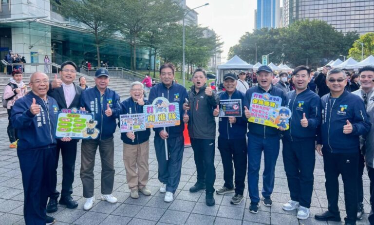 「聖誕傳愛」！藝起來 南港Q版警娃萌發聲打詐！