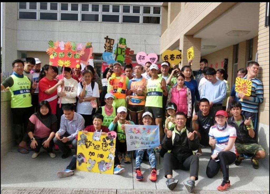 「第九屆盲人環台為公益而跑」 16天逆時針繞台傳遞希望 「第九屆盲人環台為公益而跑」 16天逆時針繞台傳遞希望