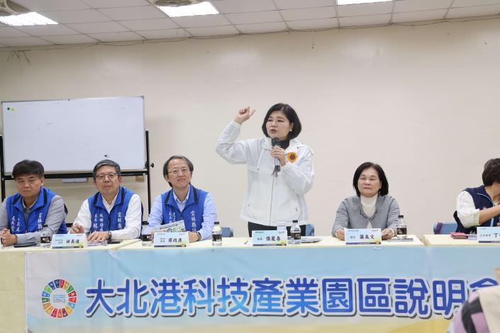 張麗善縣長擘劃「大北港科技產業園區」帶動產業全面升級 打造雲林為農工商科技城 「大北港科技產業園區」地方說明會,縣長張麗善向鄉親報告園區規劃進度與未來效益