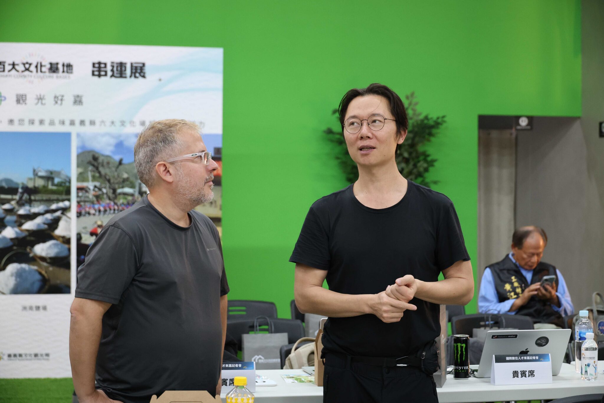 國際數位牧民來嘉記者會暨百大文化基地小旅行 國際數位牧民來嘉記者會暨百大文化基地小旅行