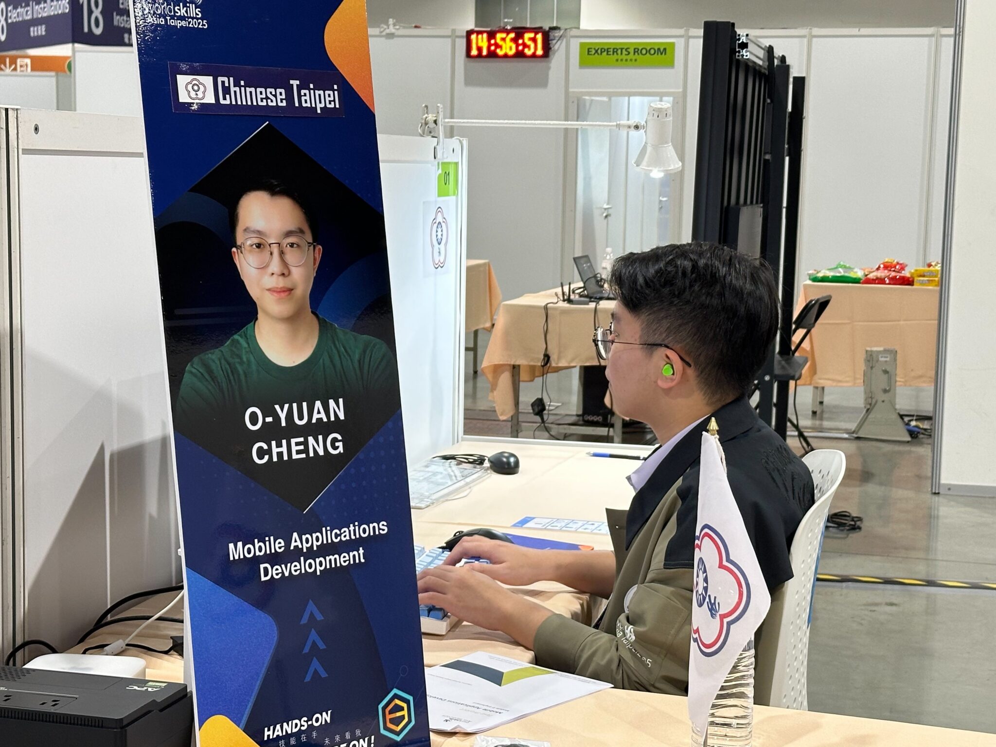 亞洲技能競賽北市勇奪3金1銀　並摘下「國家最佳選手獎」