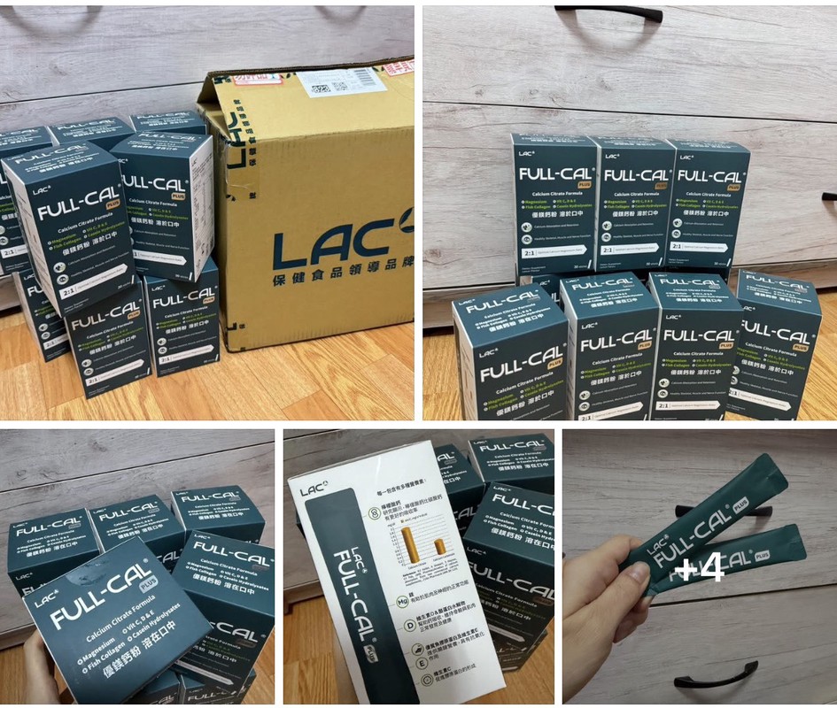 補鈣不用再吞厚重鈣片!入口即化粉末超好吸收 不只護膝還能放鬆身心 補鈣不用再吞厚重鈣片!入口即化粉末超好吸收 不只護膝還能放鬆身心