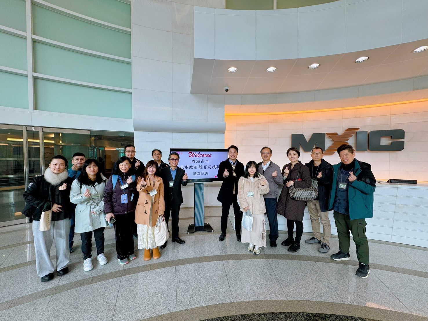 旺宏電子連兩年進校徵才 內湖高工打造銜接高科技產業平台 旺宏電子連兩年進校徵才 內湖高工打造銜接高科技產業平台