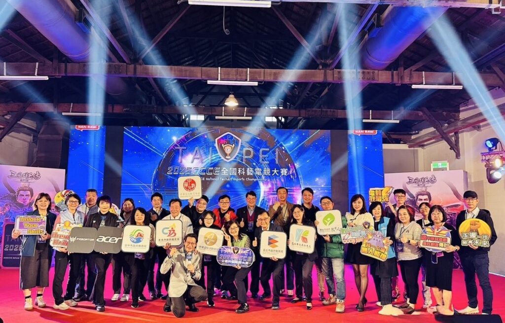 2025CCCE 全國科藝電競大賽線下總決賽首日登場!千人齊聚松菸,年度科藝盛典熱力登場 2025CCCE 全國科藝電競大賽線下總決賽首日登場!千人齊聚松菸,年度科藝盛典熱力登場