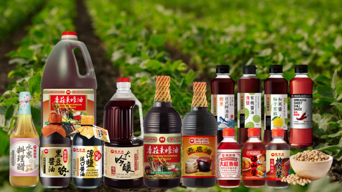 萬家香童言童畫邁入第三十一屆 聚焦孩童健康知識力 陪伴家庭落實健康飲食教育 萬家香童言童畫邁入第三十一屆 聚焦孩童健康知識力 陪伴家庭落實健康飲食教育