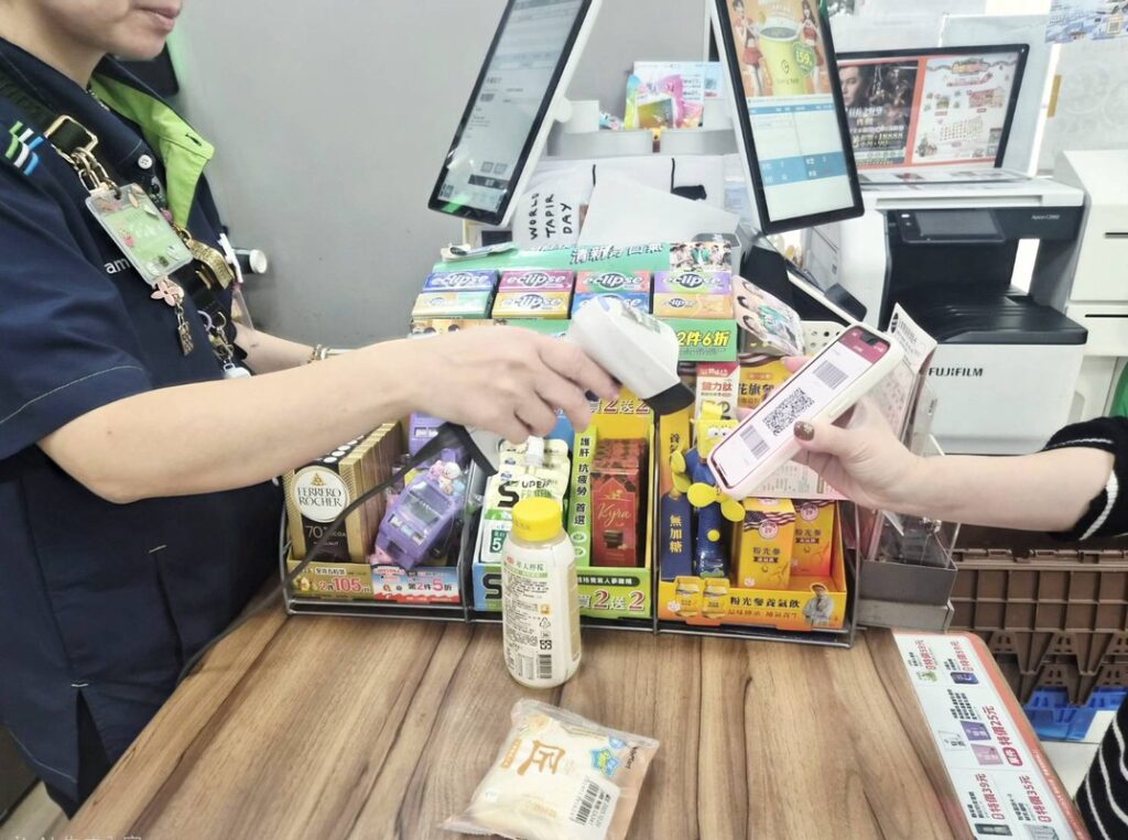 臺灣銀行推出臺銀支付消費加碼台灣Pay紅利點數活動 115年第1季掃碼消費最高享 2.5% 紅利點數 臺灣銀行推出臺銀支付消費加碼台灣Pay紅利點數活動 115年第1季掃碼消費最高享 2.5% 紅利點數