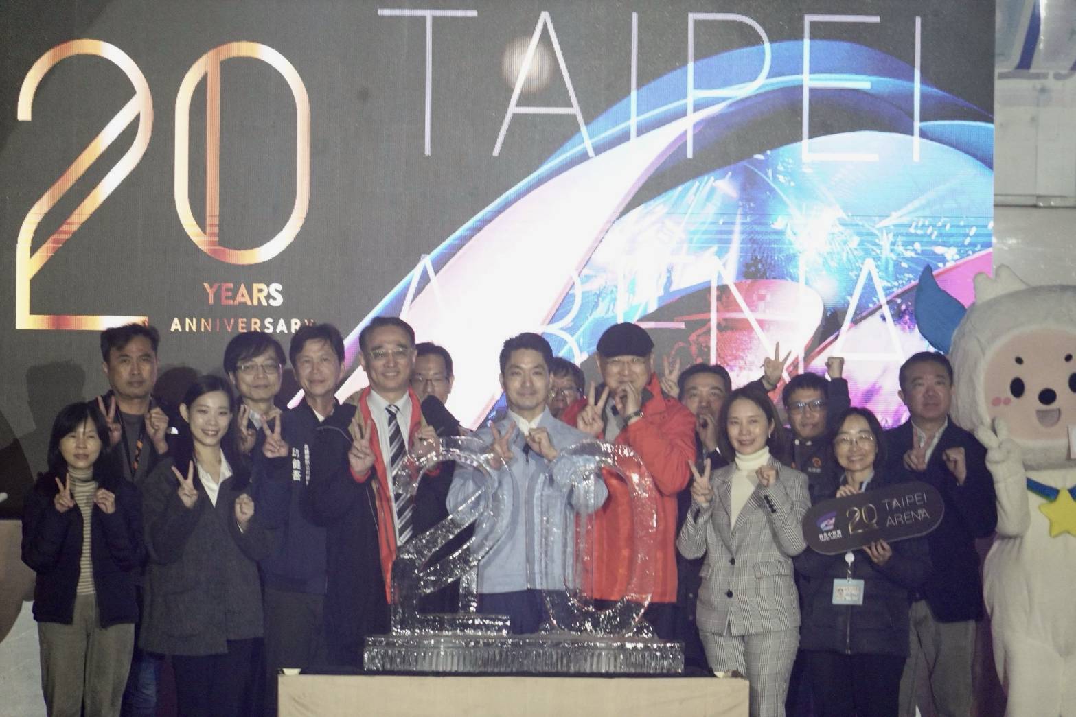 歡慶小巨蛋20週年　北市三館聯手推優惠同樂