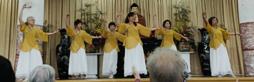 中天寺、公益團體陪伴長者 天天哈樂DAY 蘭陽仁愛之家歌舞表演 歡笑聲不斷 中天寺、公益團體陪伴長者 天天哈樂DAY 蘭陽仁愛之家歌舞表演 歡笑聲不斷