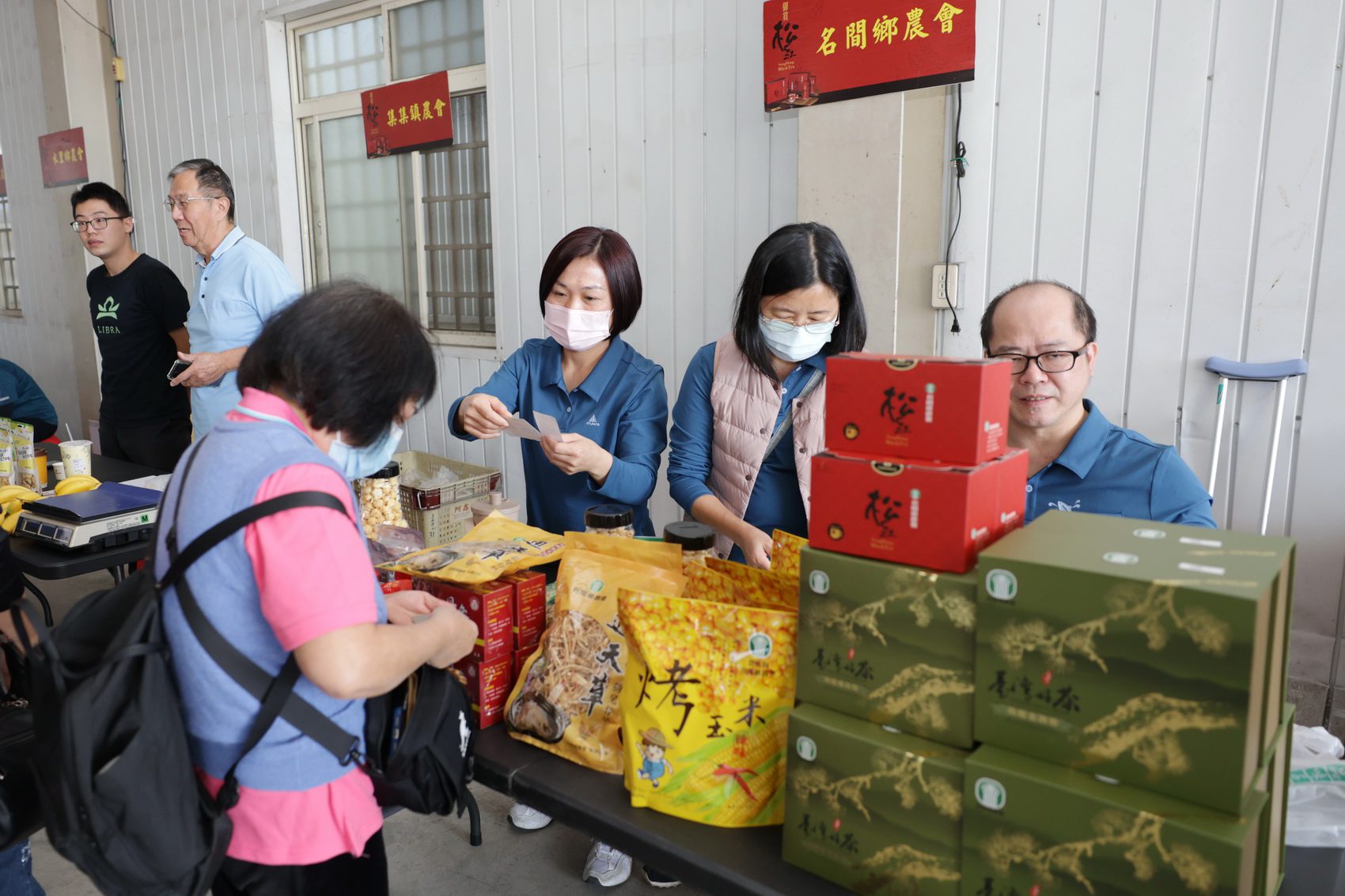 名間鄉「114年冬季臺灣好茶比賽」評鑑頒獎活動 名間鄉「114年冬季臺灣好茶比賽」評鑑頒獎活動