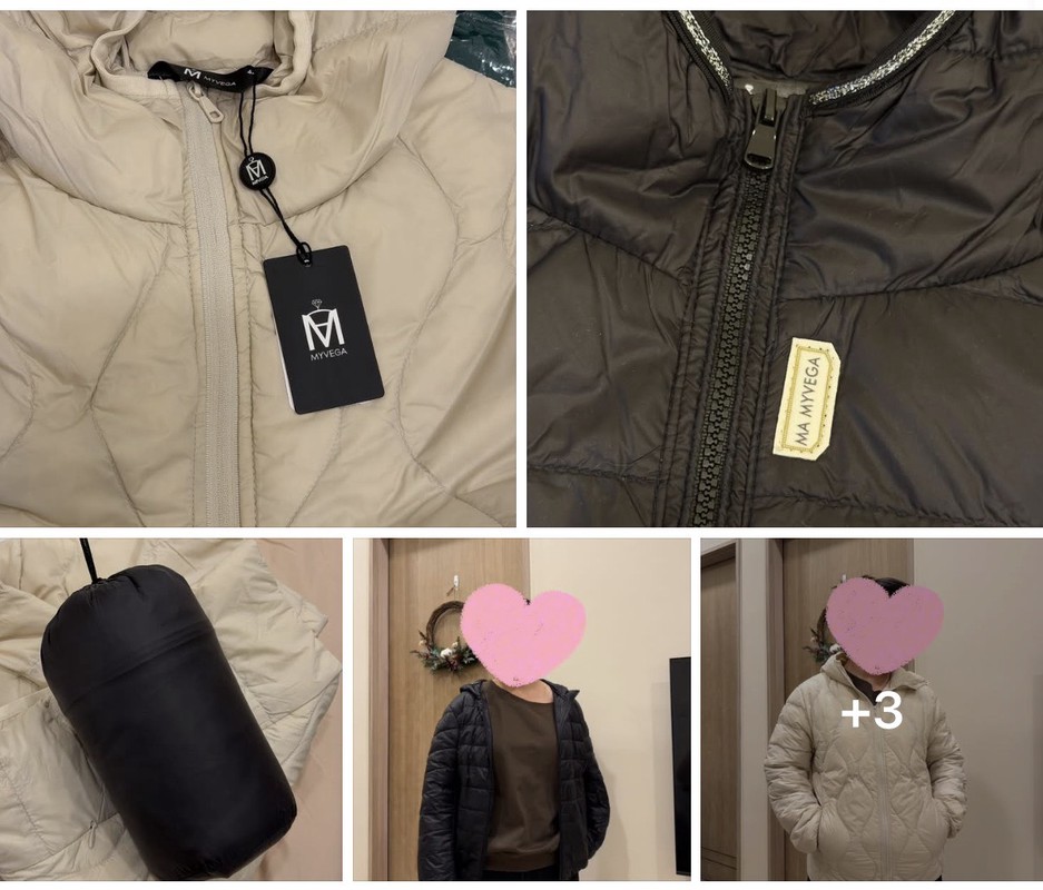 價格甜到不敢信!網友的白鴨絨外套38折入手掀討論潮 價格甜到不敢信!網友的白鴨絨外套38折入手掀討論潮