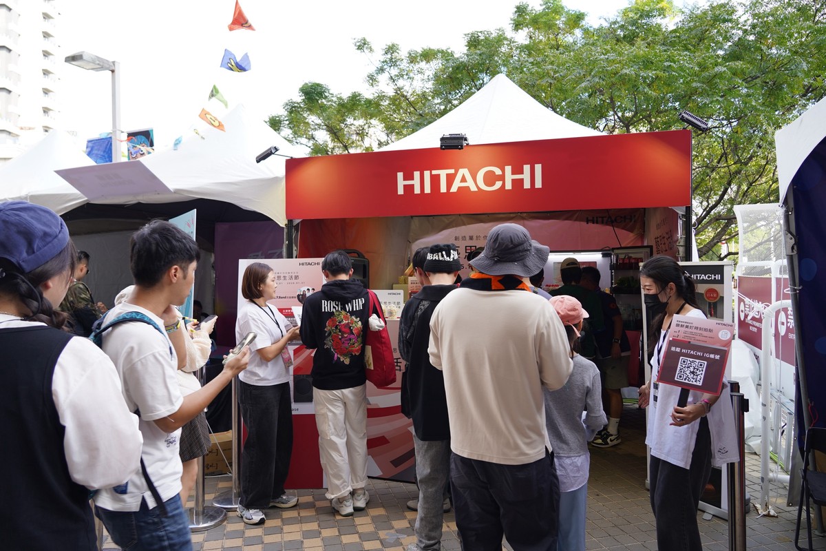 太有藝思！日立冰箱驚喜變身拍貼機 再推「真空冰溫室」AI歌曲掀話題