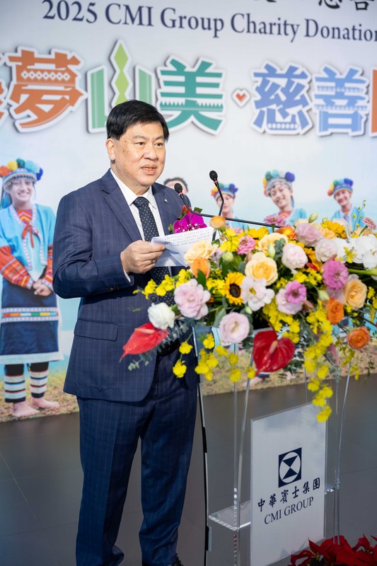 中華賓士集團攜手山美國小「築夢山美 慈善同行」以實際行動支持偏鄉教育 中華賓士集團攜手山美國小「築夢山美 慈善同行」以實際行動支持偏鄉教育