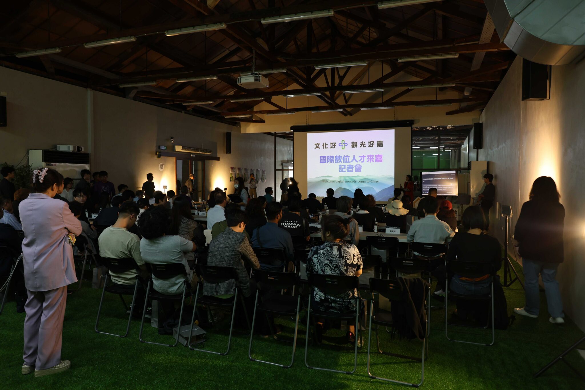 國際數位牧民來嘉記者會暨百大文化基地小旅行