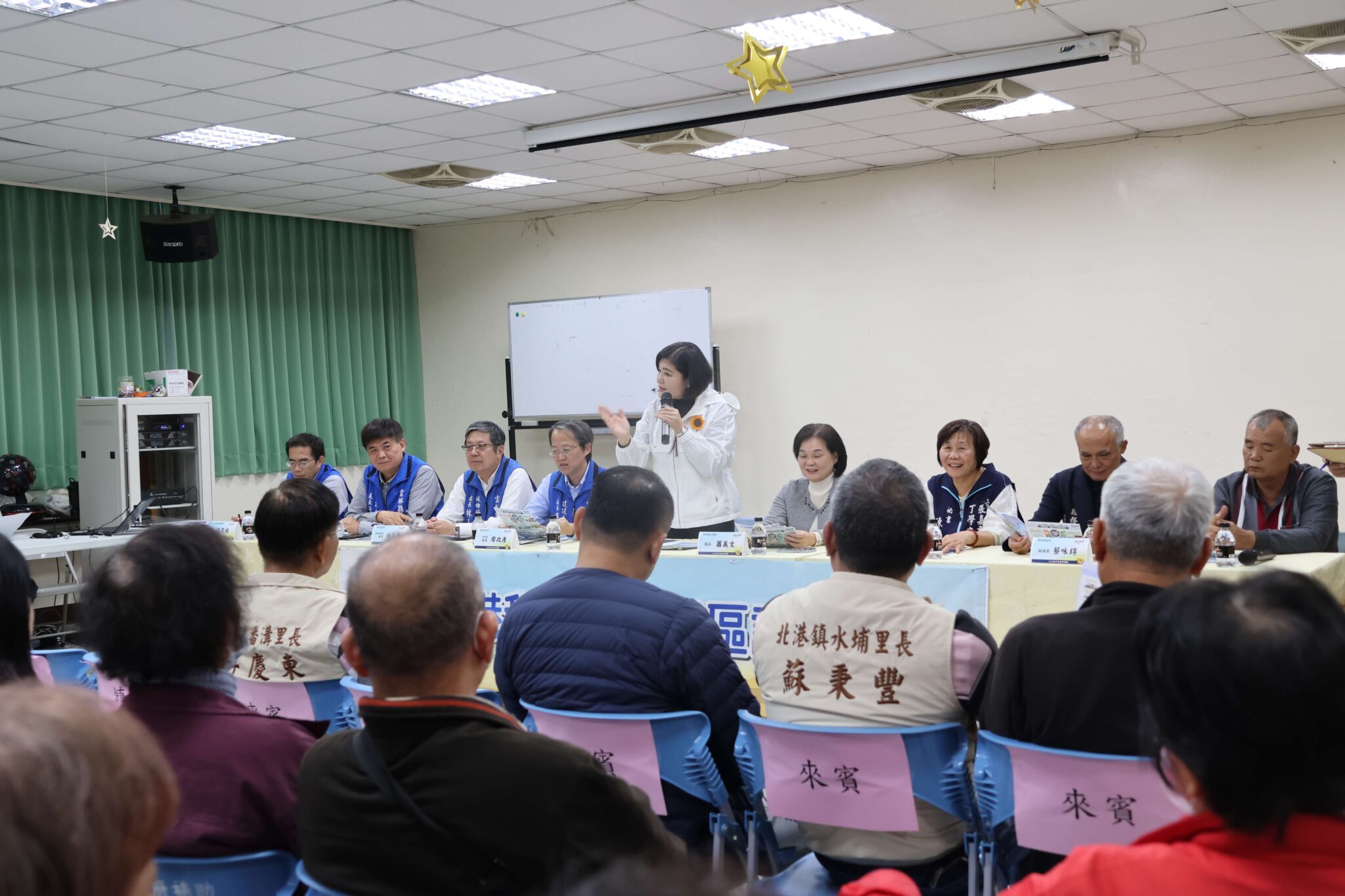 張麗善縣長擘劃「大北港科技產業園區」帶動產業全面升級 打造雲林為農工商科技城 張麗善縣長擘劃「大北港科技產業園區」帶動產業全面升級 打造雲林為農工商科技城