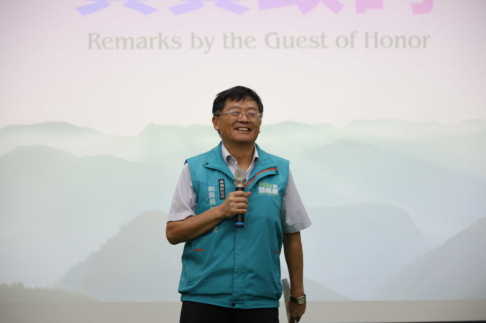 國際數位牧民來嘉記者會暨百大文化基地小旅行