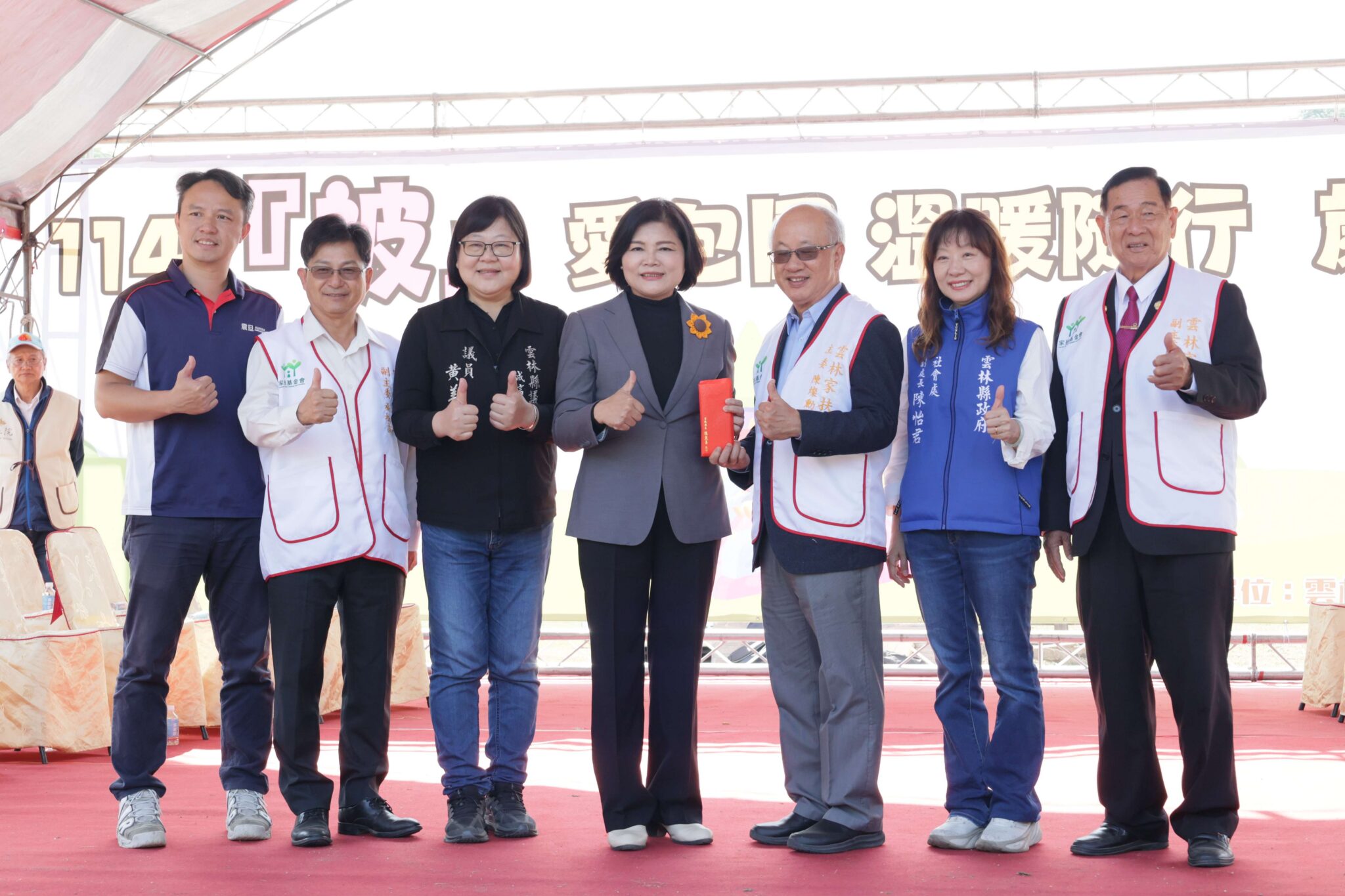 雲林家扶歲末園遊會登場 企業與社區愛心齊聚送暖 雲林家扶歲末園遊會登場 企業與社區愛心齊聚送暖