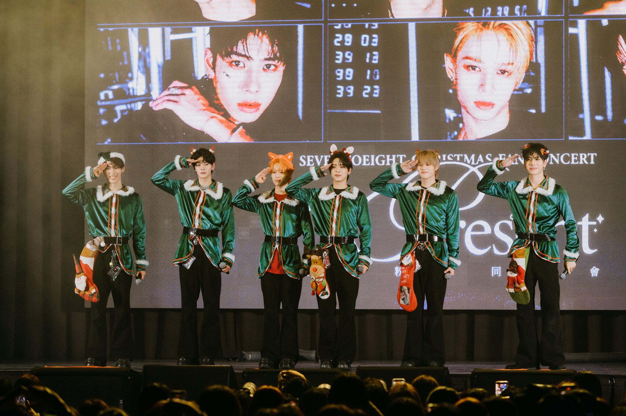 728 SEVENTOEIGHT 化身聖誕小精靈寵粉北中南開趴 耶誕禮物派對 728 SEVENTOEIGHT 化身聖誕小精靈寵粉北中南開趴 耶誕禮物派對