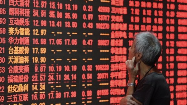 金融創高、台積電擺尾 台股漲173點週線連三紅 金融創高、台積電擺尾 台股漲173點週線連三紅