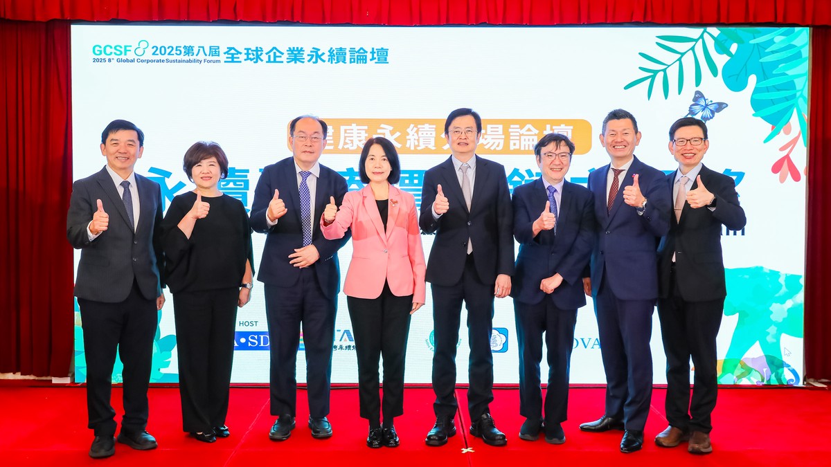 諾華攜手各界辦GCSF「永續醫療價值鏈之展望」分場論壇 諾華攜手各界辦GCSF「永續醫療價值鏈之展望」分場論壇